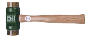 Bon 71-516 Garland 41005 Solid-Head Hammer With Rawhide Face, 6.25-Pounds Quantity of 1. Shipping included.